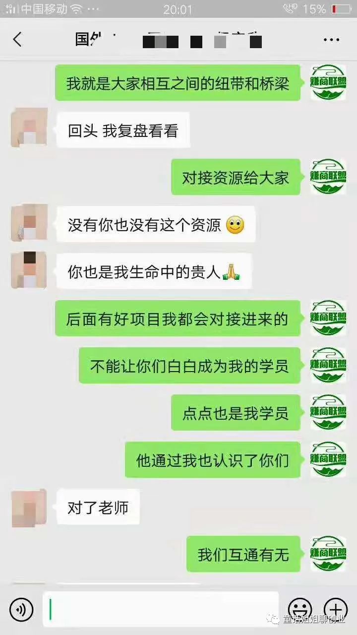 什么游戏或软件可以赚钱_赚钱软件或者游戏_赚钱软件游戏可以提现吗