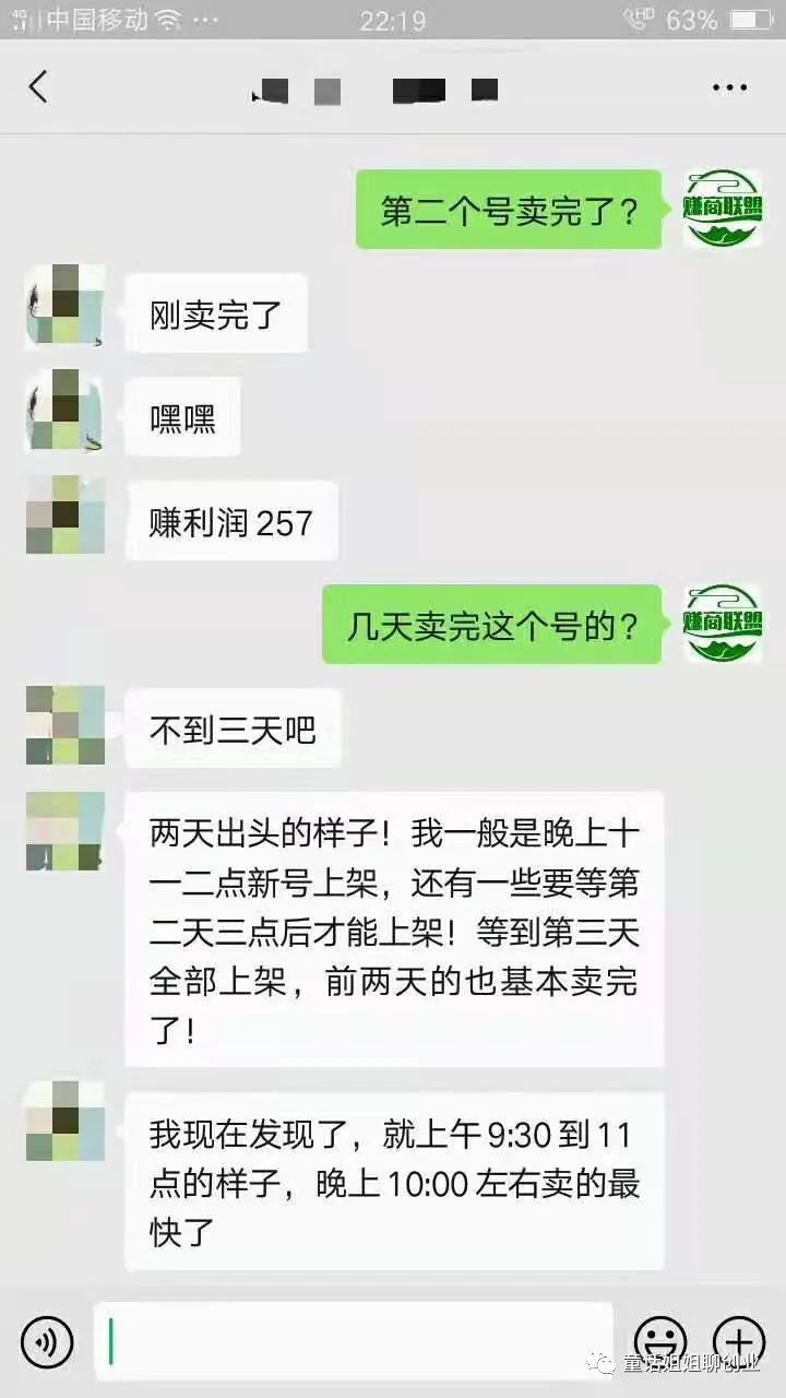 什么游戏或软件可以赚钱_赚钱软件游戏可以提现吗_赚钱软件或者游戏