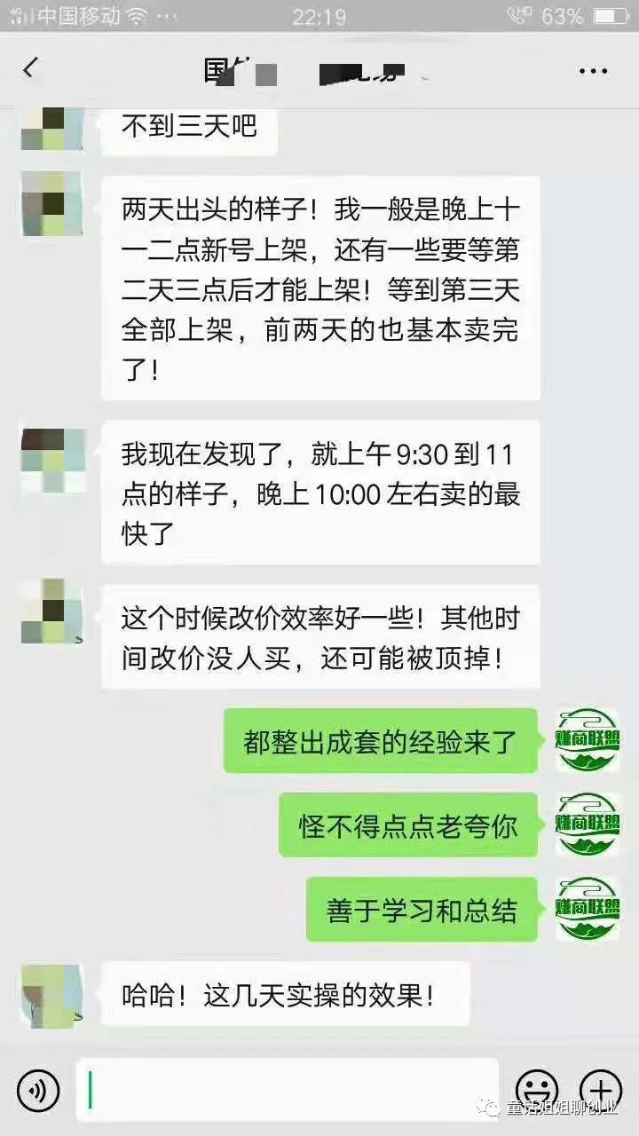 赚钱软件或者游戏_赚钱软件游戏可以提现吗_什么游戏或软件可以赚钱