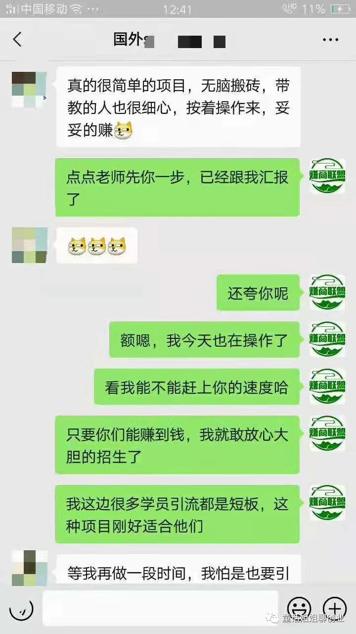 赚钱软件或者游戏_赚钱软件游戏可以提现吗_什么游戏或软件可以赚钱