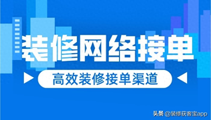 接单网个人接单_本人在线接单_接单网站