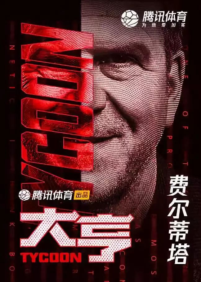 私人游艇如何挣钱-火箭老板的土豪生活 赌场豪车飞机游艇他一样不缺