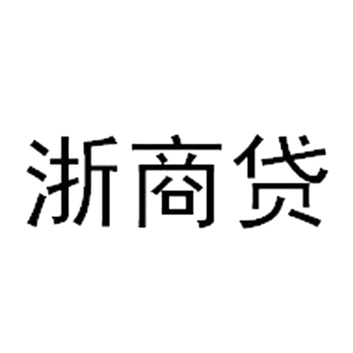 小额贷款无征信秒通过_征信出现小额贷款直接拒_小额征信贷款秒无通过会怎么样