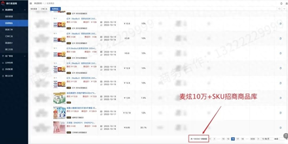 游戏库赚钱软件_库赚钱软件游戏排行榜_库币下载