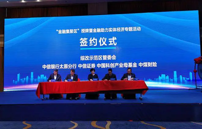 挣钱借助银行的句子_挣钱借助银行的例子_如何借助银行挣钱