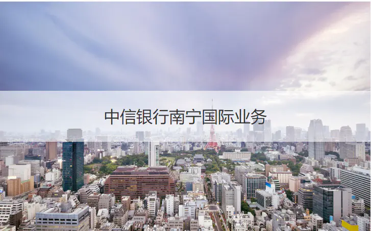 挣钱借助银行的例子_如何借助银行挣钱_挣钱借助银行的句子