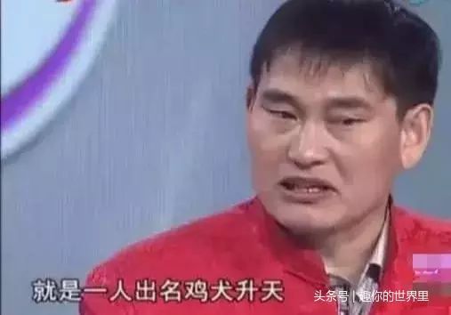 村长征战团怎么挣钱_南芬厂矿招聘_村中厂矿如何挣钱