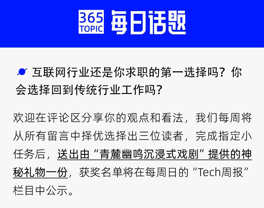 能在手机上接单干活的软件_可以手机接单干活的平台_手机上接单挣钱的软件