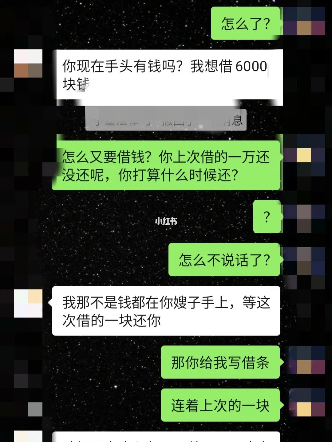 着急用钱怎么赚钱_急需用钱怎么赚_赚钱急用钱