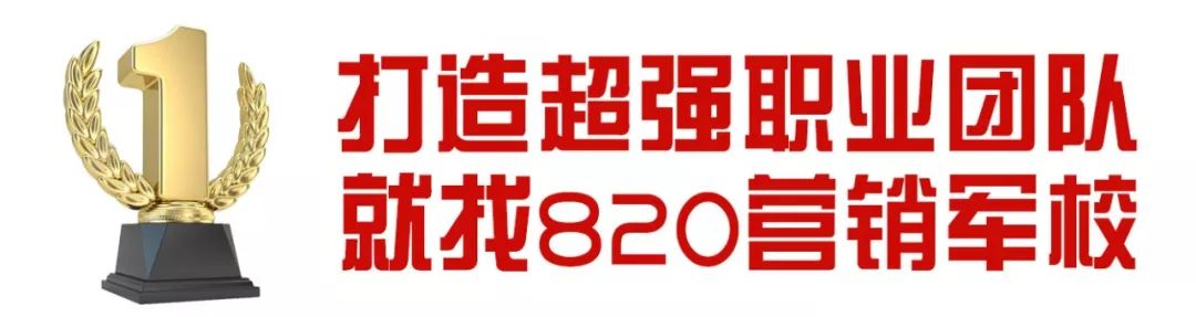 黑剑士胜七多少元宝出_徐公子胜治出新书了吗_挣钱中如何胜出