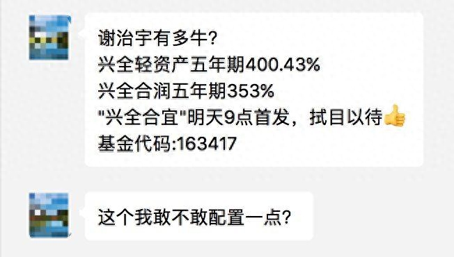 银行的人如何挣钱_银行赚钱_银行挣得是什么钱