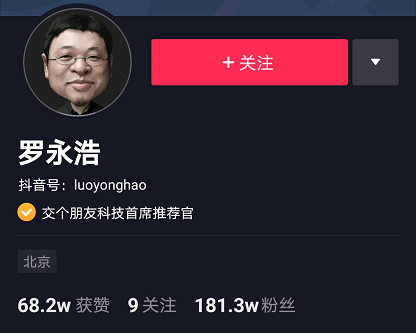 直播如何融资挣钱_挣钱融资直播是真的吗_挣钱融资直播平台