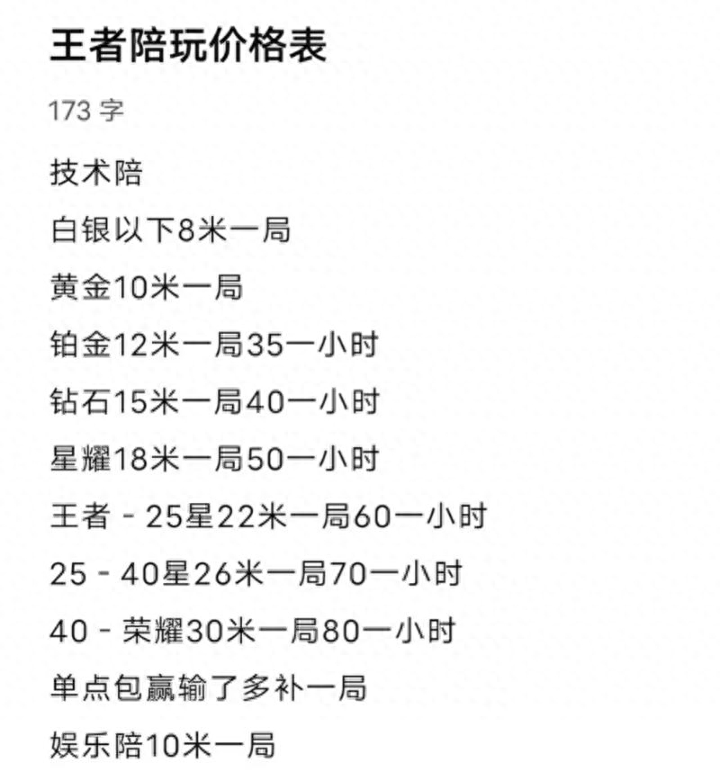 赚钱软件真实可靠游戏_真实赚钱的游戏软件_赚钱软件真实游戏