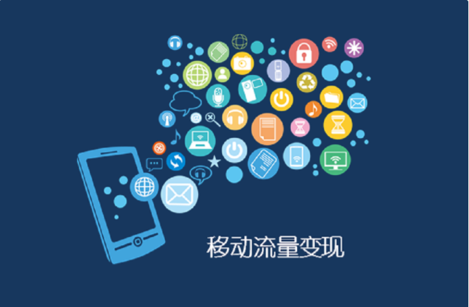 赚钱网站平台_赚钱的网站平台2023_赚钱网站平台app