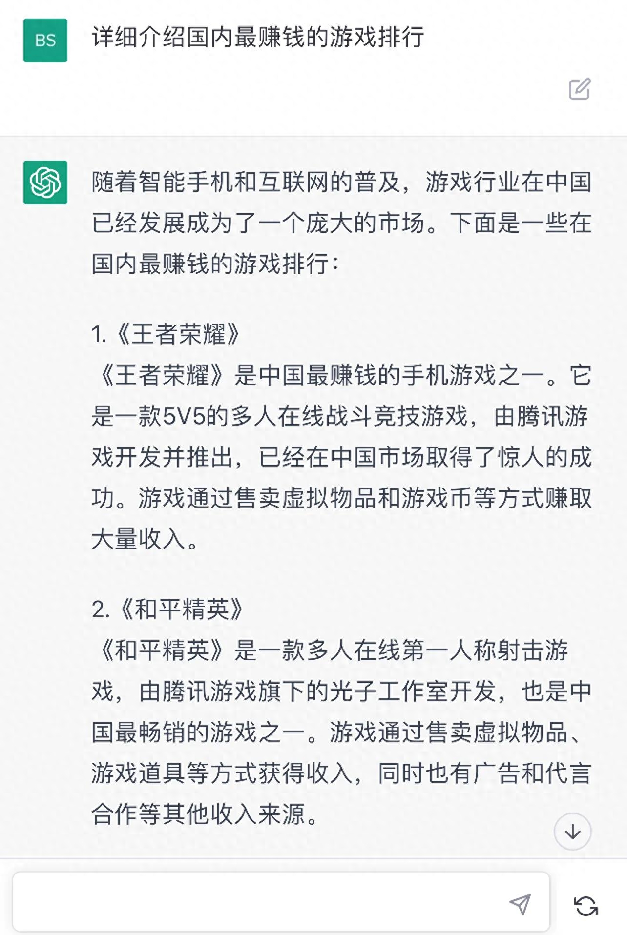 无广告无门槛赚钱游戏_真实赚钱的游戏无门槛不看广告_无广告无门槛的赚钱小游戏