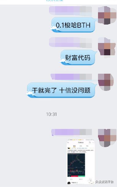 直接提现人民币的手游_手游可以提现人民币_手游币人民提现直接到微信吗