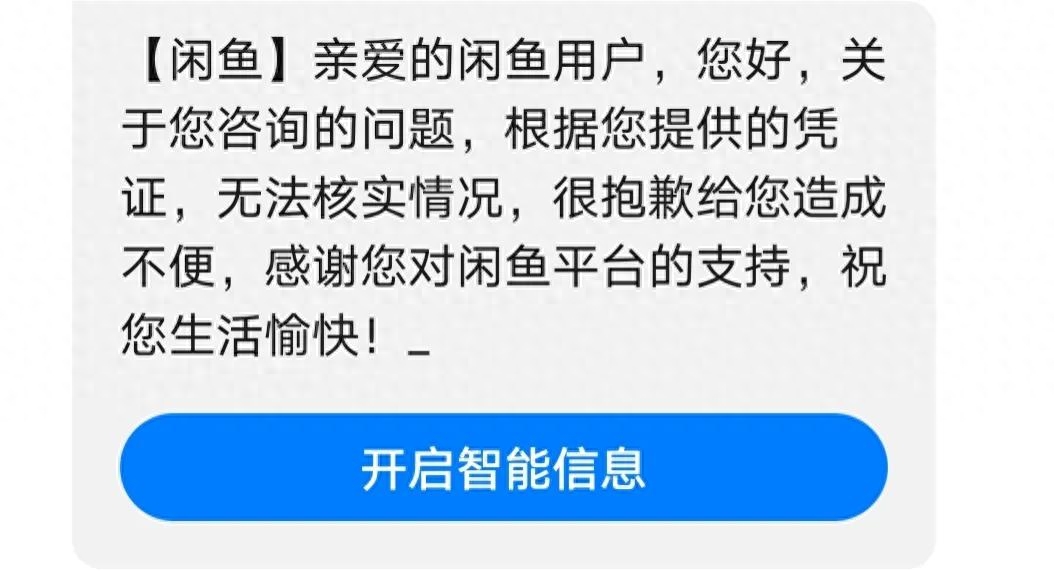 拍卖公司如何挣钱_挣钱拍卖公司怎么赚钱_挣钱拍卖公司是真的吗