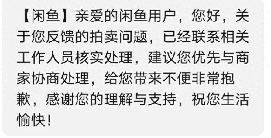 挣钱拍卖公司怎么赚钱_挣钱拍卖公司是真的吗_拍卖公司如何挣钱