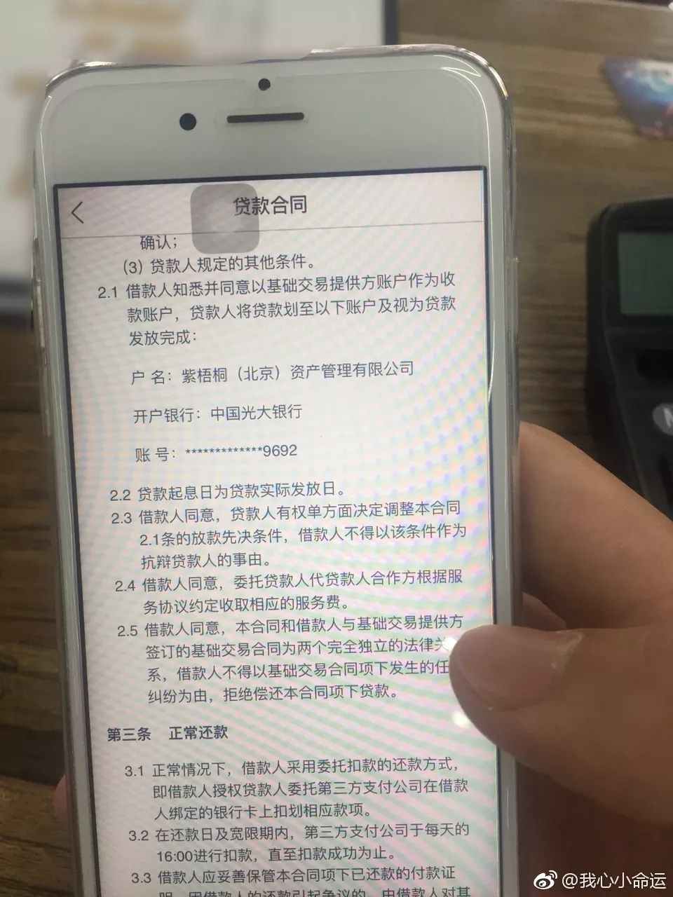 如何利用租房挣钱_如何利用租房挣钱_如何利用租房挣钱