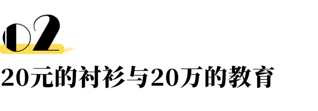 如何利用租房挣钱_如何利用租房赚钱_租房平台怎么盈利