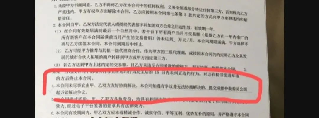 加盟投资奶茶店需要多少钱_加盟投资创业_投资加盟