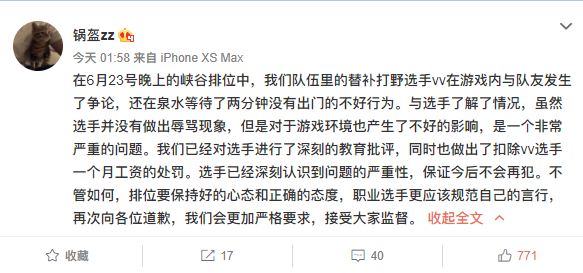 游戏职业选手如何挣钱_游戏职业选手如何挣钱_游戏职业选手如何挣钱