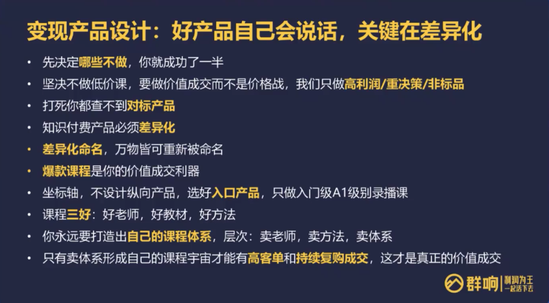 挣钱发抖音的说说_发抖音如何能挣钱_挣钱能发抖音吗