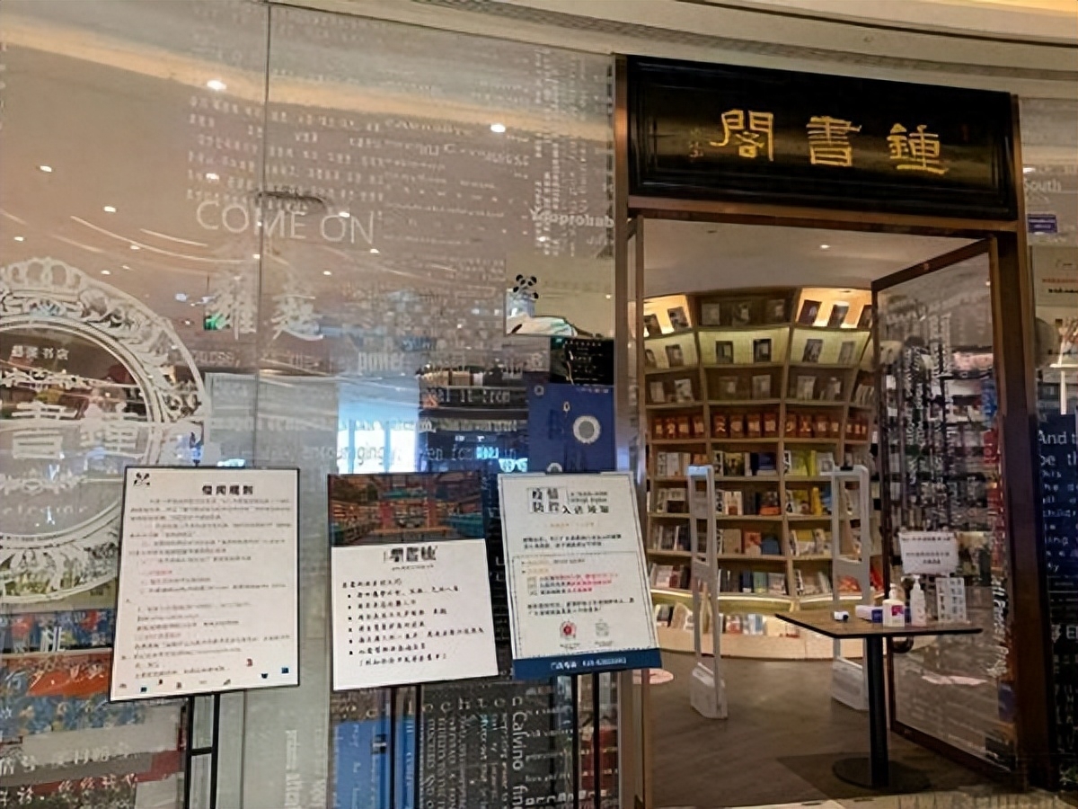 挣钱视频书店发布怎么做_如何发布书店视频挣钱_卖书店的短视频