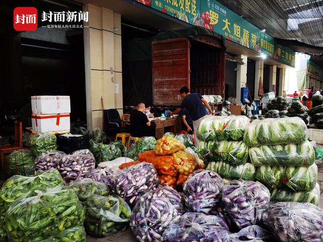 蔬菜粮油店投资多少_挣钱蔬菜粮油店怎么样_粮油蔬菜店如何挣钱