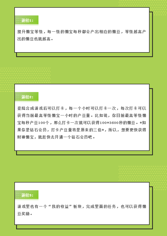 赚钱无门槛提现的游戏_真正的无门槛提现游戏_提现无门槛的赚钱游戏赚几十