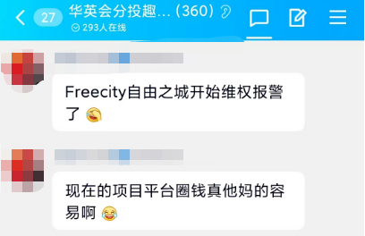 提现无门槛的赚钱游戏真假_提现无门槛的赚钱游戏真假_提现无门槛的赚钱游戏真假