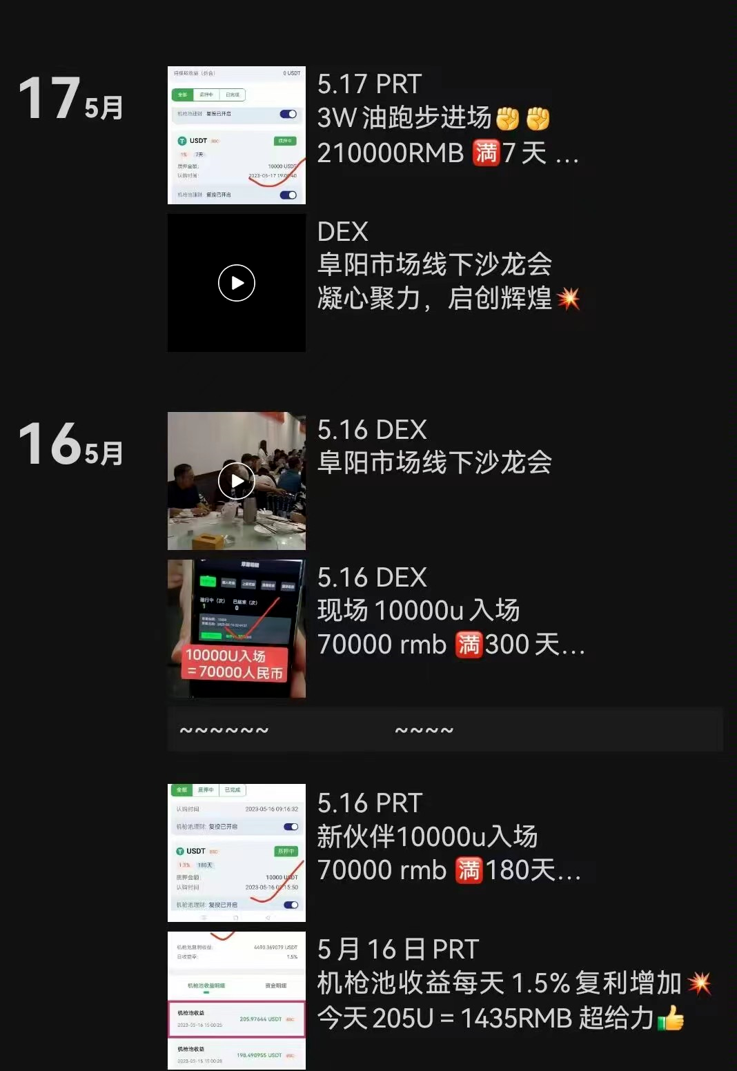 提现无门槛的赚钱游戏真假_提现无门槛的赚钱游戏真假_提现无门槛的赚钱游戏真假