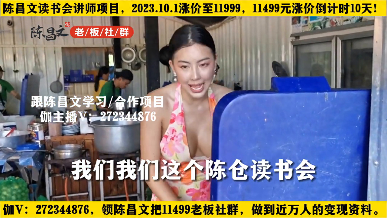 头条阅读怎么挣钱_头条挣钱看书通过什么渠道_头条如何通过看书挣钱