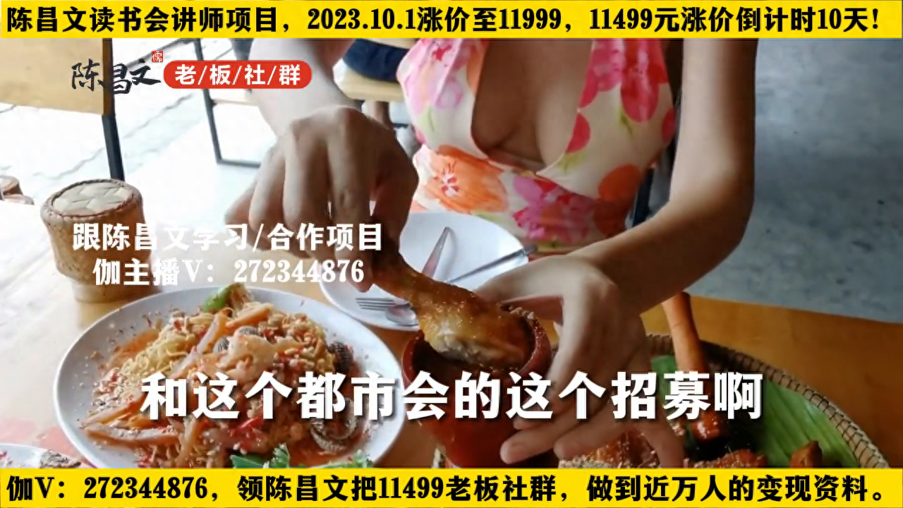 头条阅读怎么挣钱_头条如何通过看书挣钱_头条挣钱看书通过什么渠道