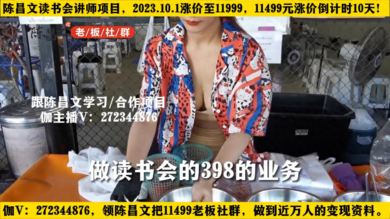 头条如何通过看书挣钱_头条挣钱看书通过什么渠道_头条阅读怎么挣钱