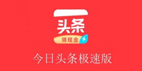 无门槛提现的赚钱游戏_赚钱游戏可提现无门槛_门槛赚钱提现无游戏可以提现吗