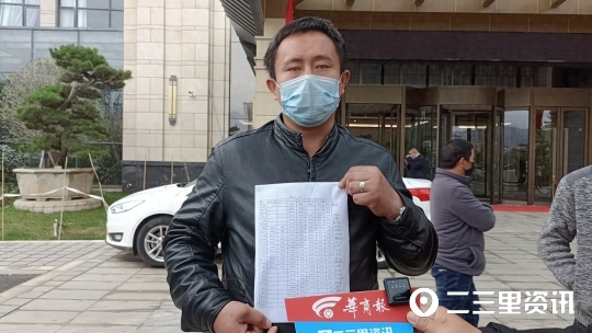 挣钱水电活干什么_如何干水电活挣钱_挣钱水电活干啥