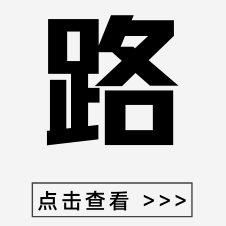 建网站如何挣钱_建个网站赚钱_自建网站赚钱