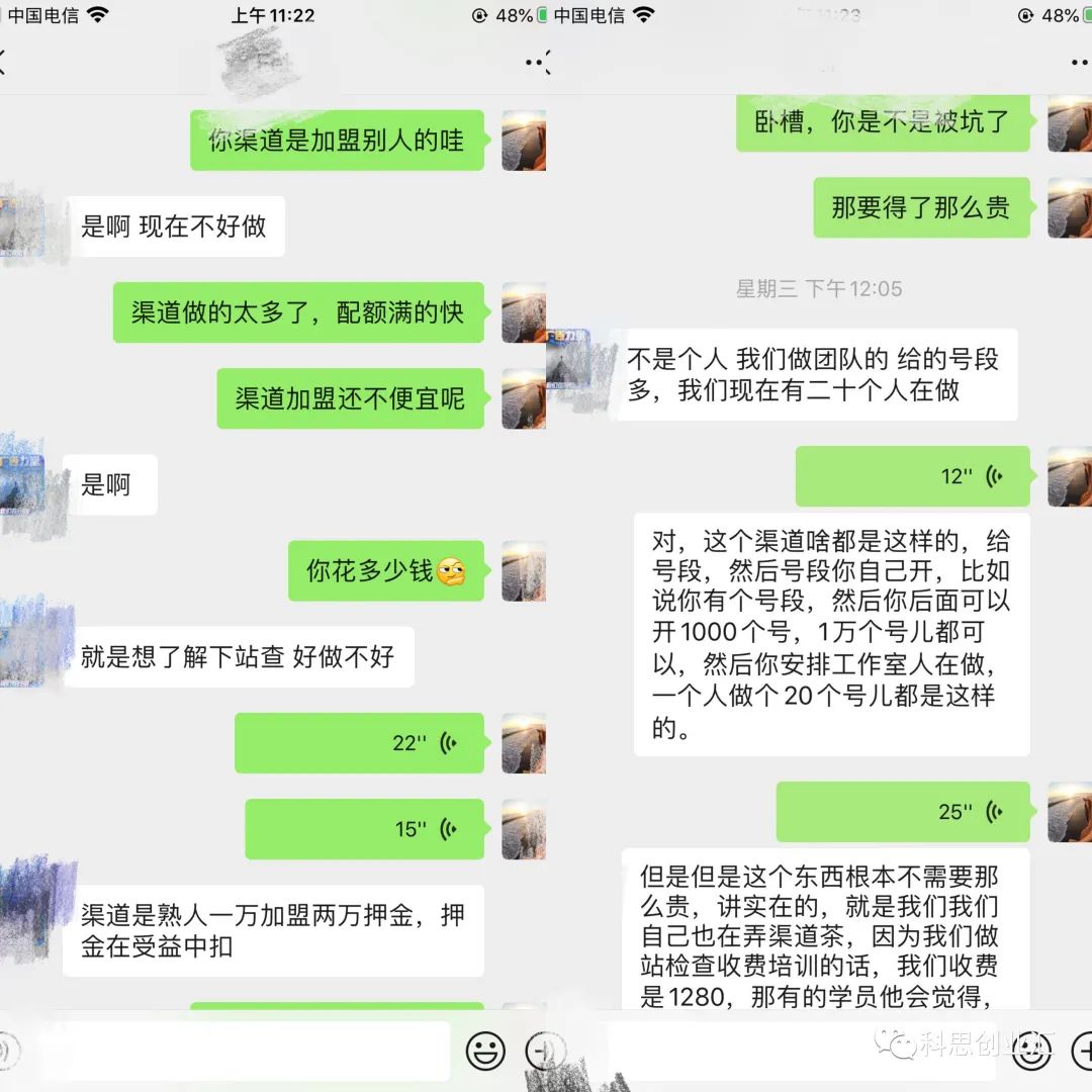 问卷调查如何挣钱_赚钱问卷调查_挣钱问卷调查怎么写