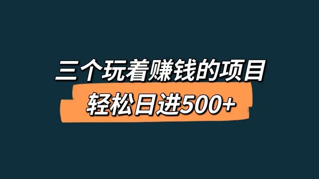 商家如何发布作品挣钱_挣钱商家作品发布文案_挣钱商家作品发布违法吗