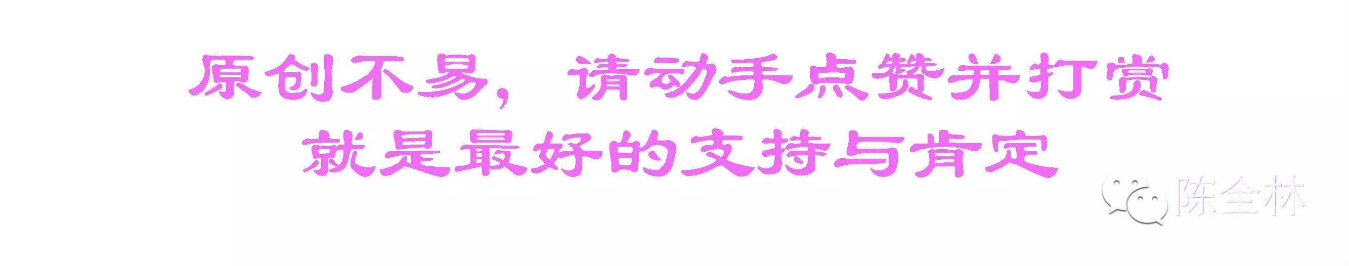 净界法师讲净土法要_慧律法师谈萧平实_慧净法师谈如何挣钱