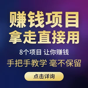 本钱赚内无可能月入过万_赚钱无本金_无本钱一个月内赚5万可能吗