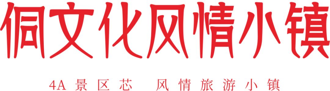 公寓民宿如何挣钱_现在做公寓民宿创业怎么样_公寓民宿生意好吗