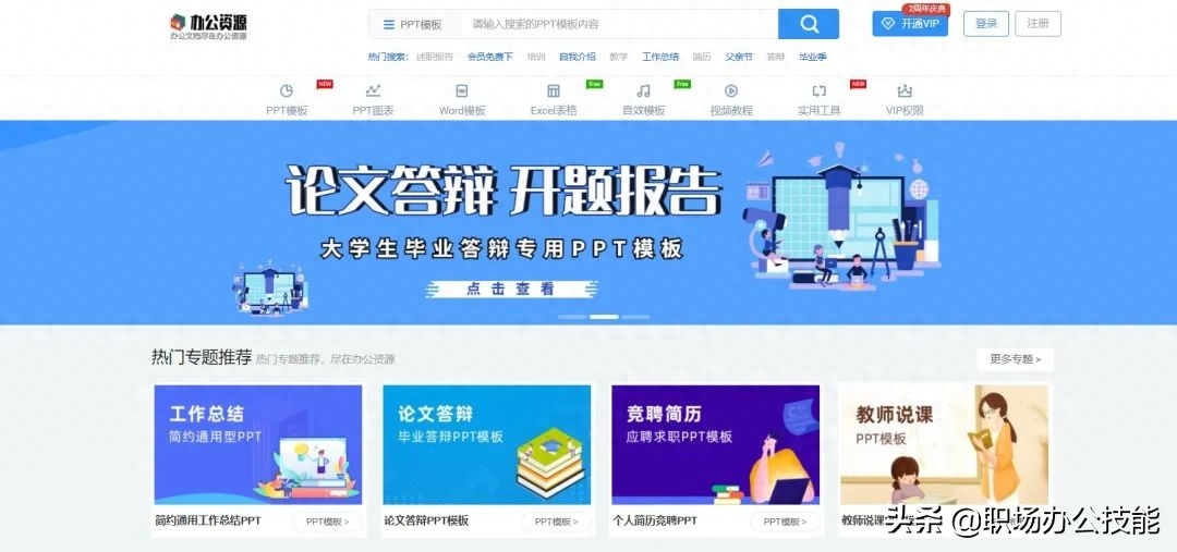 赚钱的图库_如何利用素材图库挣钱_赚钱的图片app