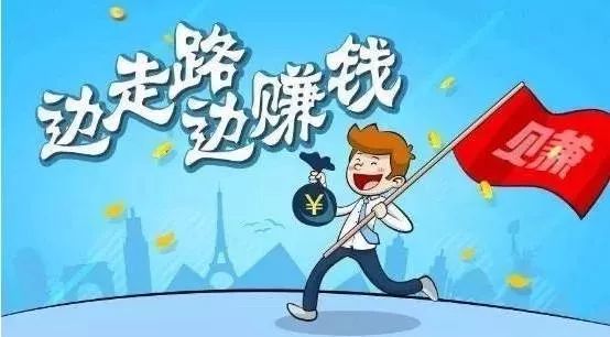 提现门槛低的赚钱游戏软件_门槛赚钱提现安全无游戏怎么办_提现无门槛赚钱游戏安全吗