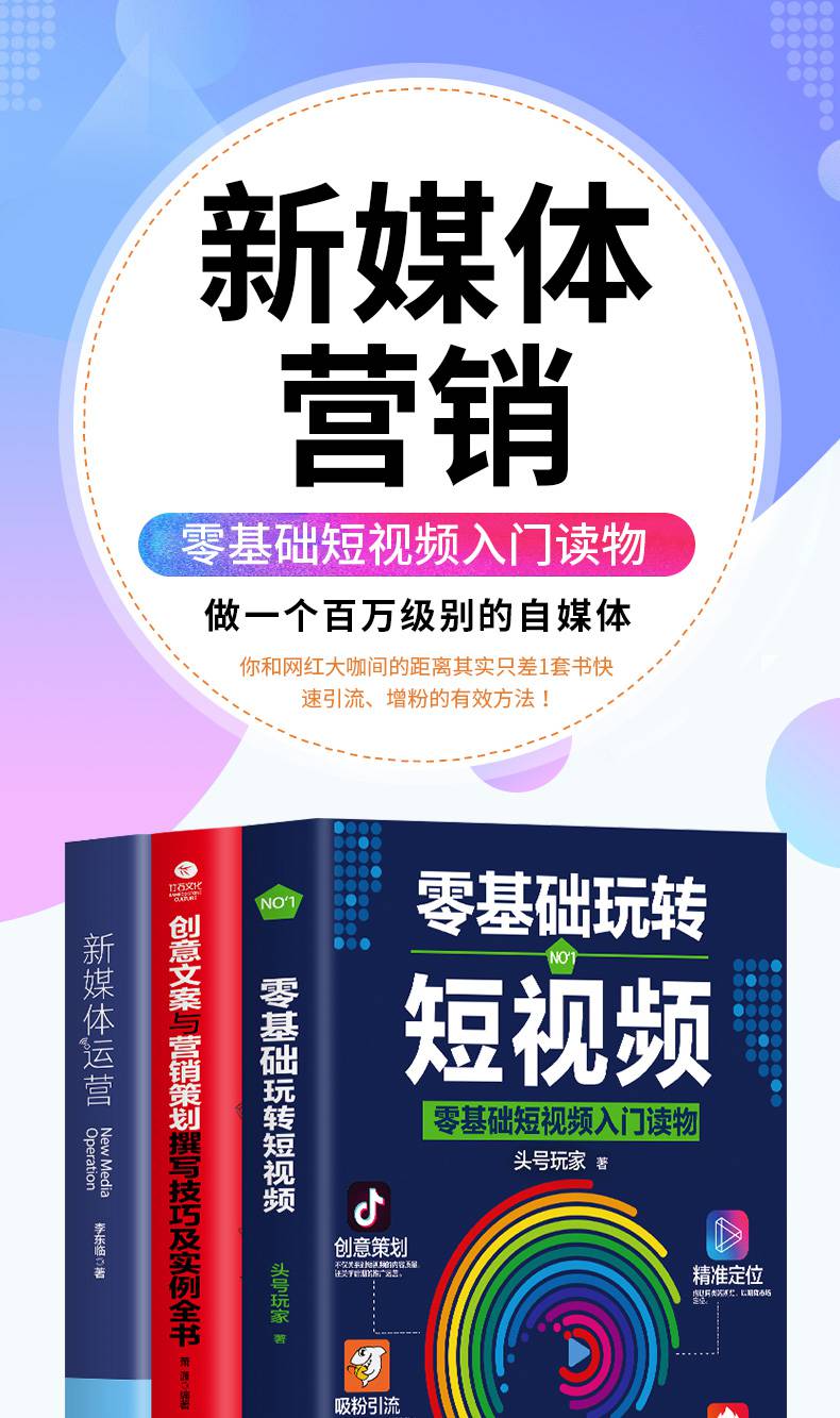 挣钱视频快手拍摄软件_快手如何拍摄视频挣钱_挣钱视频快手拍摄怎么赚钱