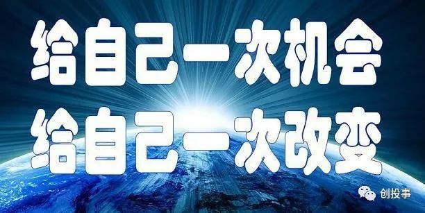 穷人赚钱项目_穷人最快的挣钱方法游戏_挣钱穷人方法游戏有哪些