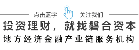 股权投资基金如何挣钱_股权投资基金会亏钱吗_基金做股权投资