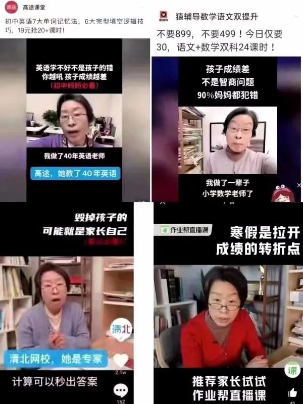 赚钱广告游戏_一分钟赚1000元的游戏无广告_赚钱广告小游戏