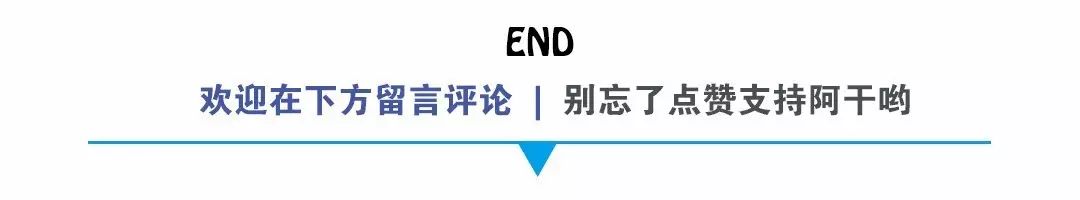 负债累累怎么走出逆境_负债30万身无分文如何走出困境_负债累累身无分文该如何脱困